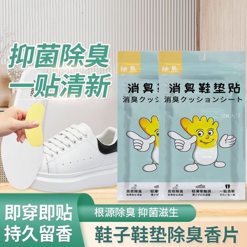 儿童正方体积木数学教具小学六面小方块方位观察物体学具