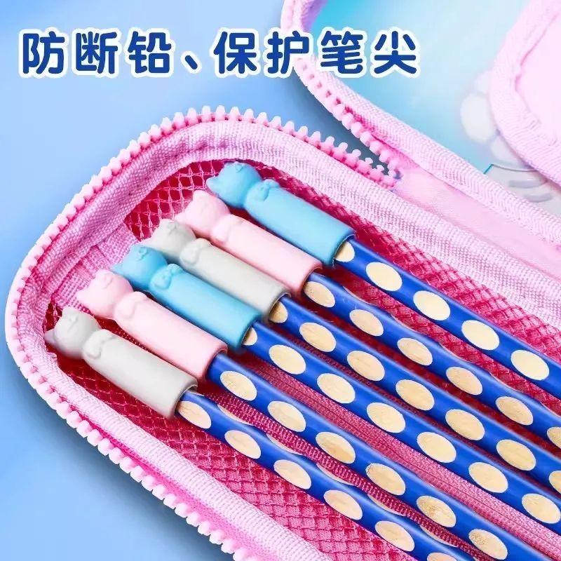 卡通笔帽笔套硅胶铅笔保护套小学生专用铅笔套软胶铅笔帽可爱笔帽