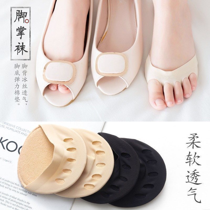 【脚掌五指袜】防痛吸汗隐形分趾女高跟凉鞋前掌半截袜套夏季薄款
