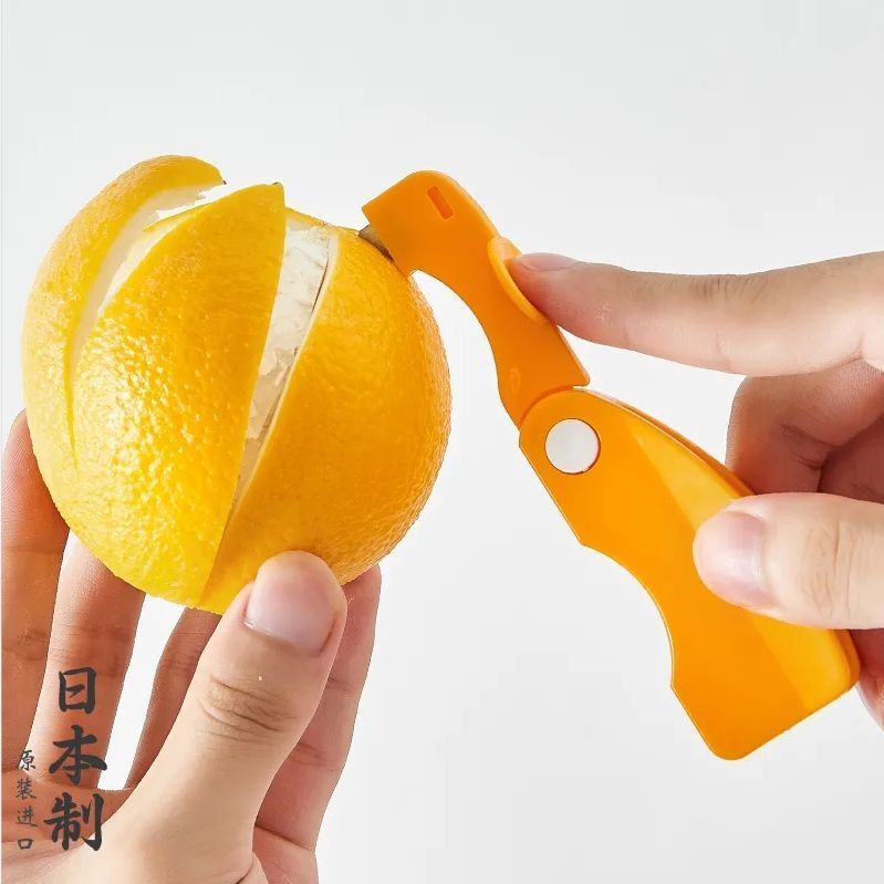 剥橙器家用手指开橙子火龙果神器柚子剥皮石榴去皮折叠橘子扒皮