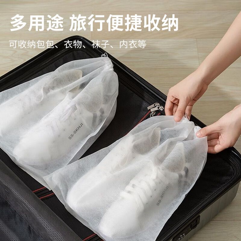 鞋子收纳袋无纺布鞋袋罩防黄小白鞋防晒加厚透气新款防尘防霉鞋套