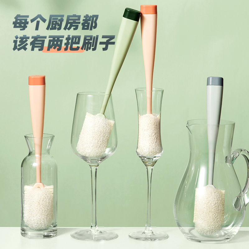 【限价】长柄杯刷洗杯子刷子家用无死角洗奶瓶刷子水杯刷清洁去污