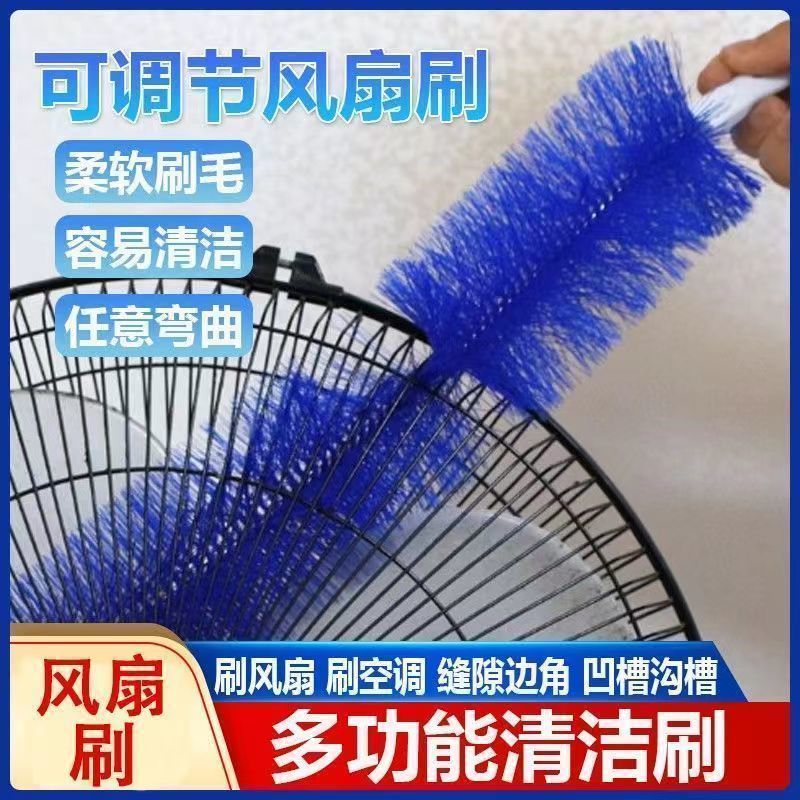 除尘刷扫床长柄刷子家用卧室木柄刷子衣物软毛刷地毯清洁扫床神器