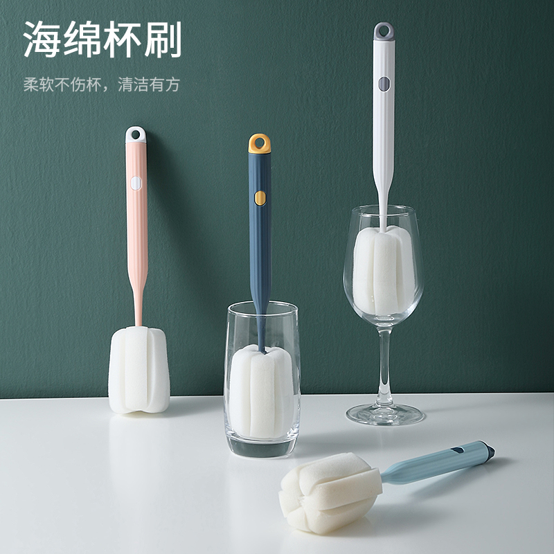 【限价】家用杯刷清洁去污刷子奶瓶长柄厨房去茶渍可挂式洗杯子