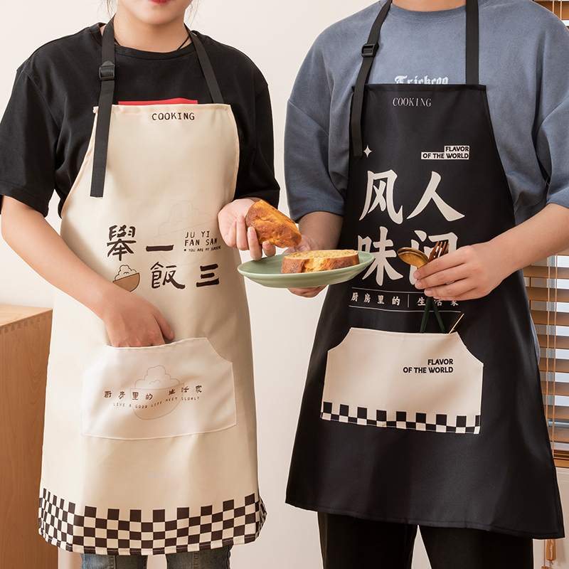 奶油风厨房围裙家用2023新款餐饮做饭罩衣围腰
