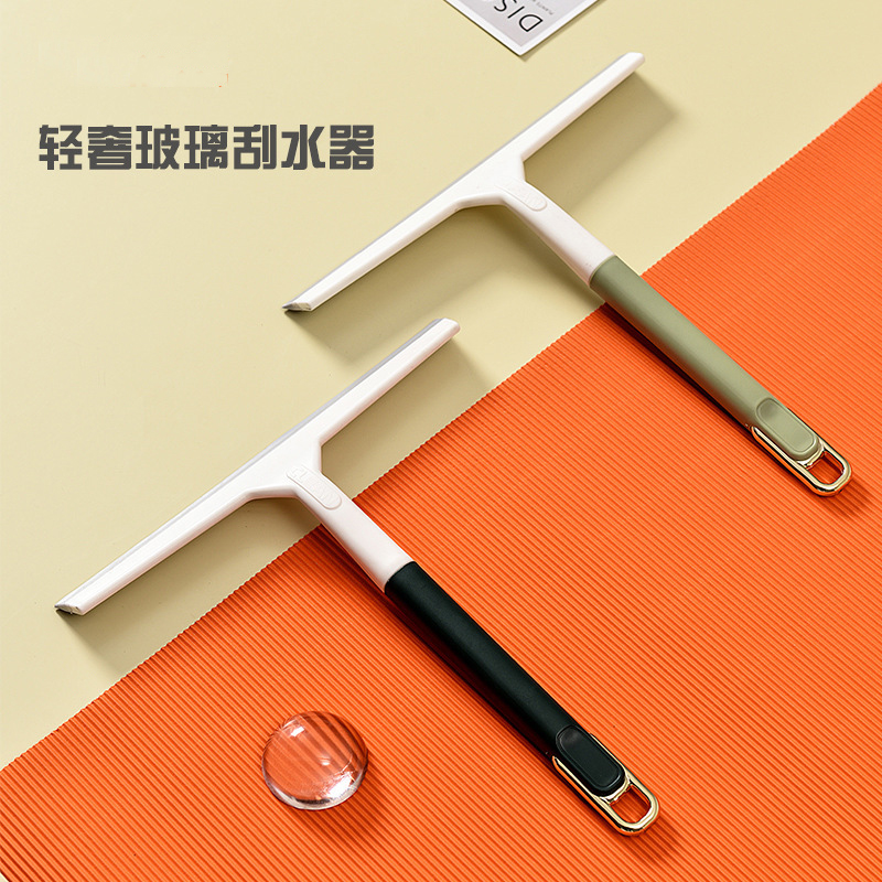 【限价】家用玻璃刮子刮水器清洁器擦窗器搽玻璃刮刀保洁擦窗清洁刮子