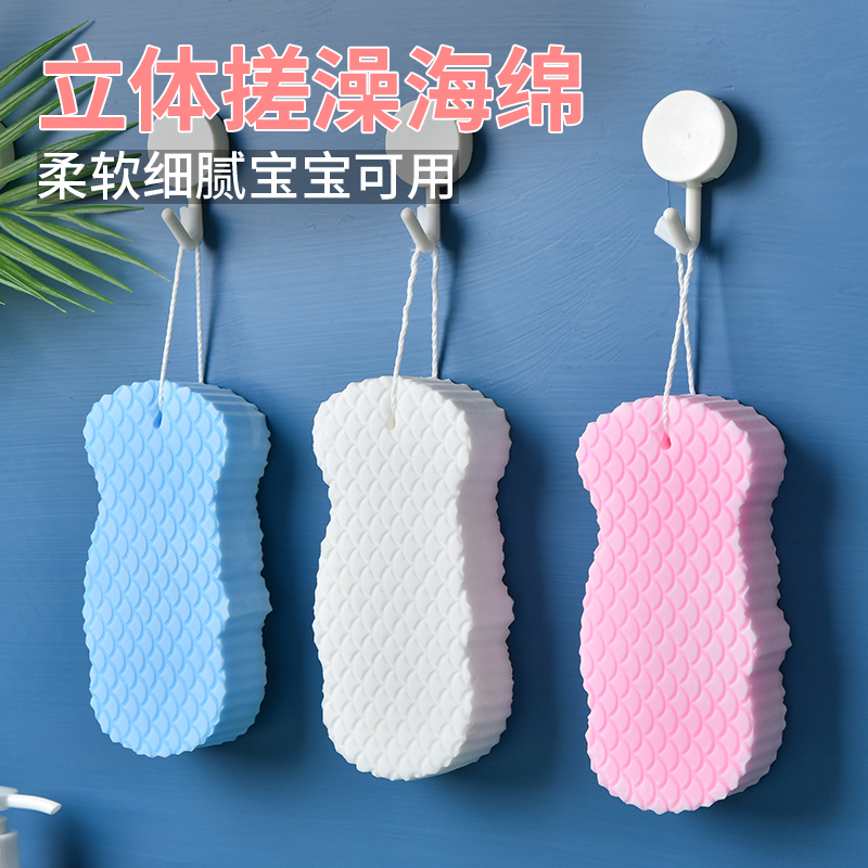 儿童搓澡巾家用海绵强力搓泥宝宝婴儿专用搓背搓灰