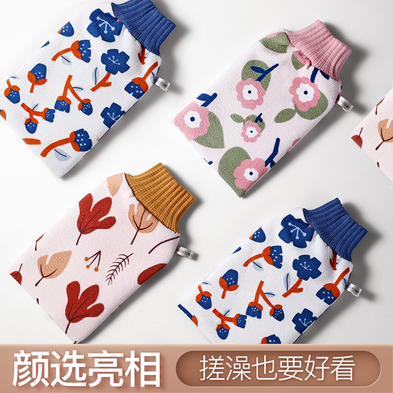 搓澡巾女士家用洗澡巾强力搓泥手套双面搓背搓灰不伤皮肤