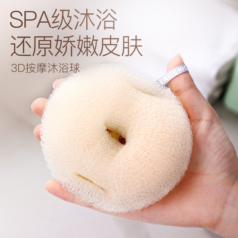 超柔软沐浴球女泡澡洗澡浴花高档不散搓澡两用浴巾浴缸泡泡浴儿童