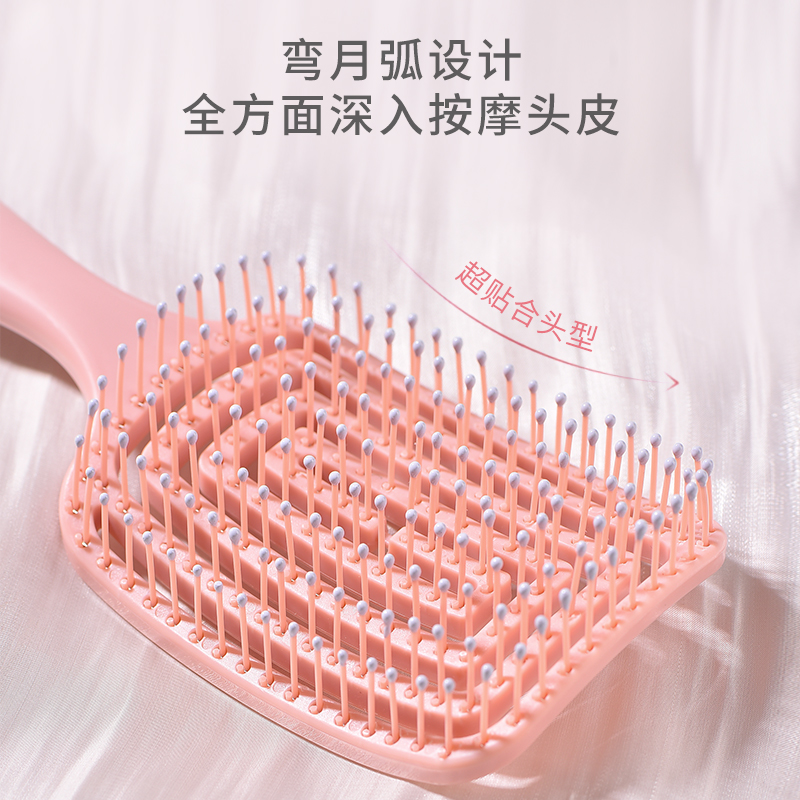 镂空高颅顶蓬松头发梳子女造型大弯梳排骨梳女士专用长发头皮按摩
