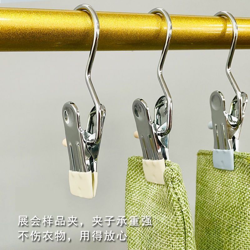 带钩无痕夹子帽子收纳短裤收纳裤夹样品布料夹裙子袜子晾晒夹挂钩