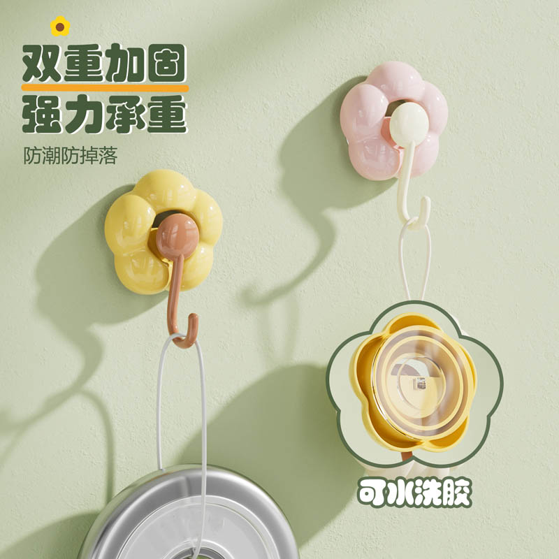 花朵吸盘挂钩真空强力免打孔家用无痕壁挂浴室厨房太阳花向日葵钩