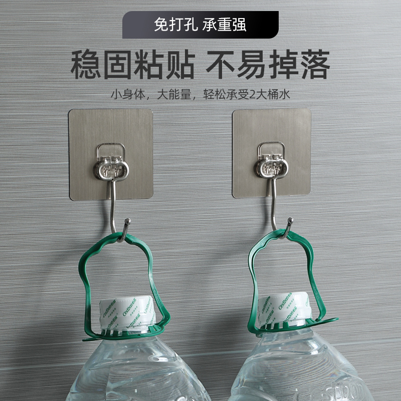 挂钩强力粘胶贴壁挂免打孔门后承重不锈钢挂衣钩厨房墙壁无痕粘钩