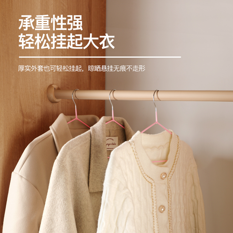 衣架家用衣撑衣挂晾衣服架卧室收纳学生宿舍用晒衣服架子衣架撑子