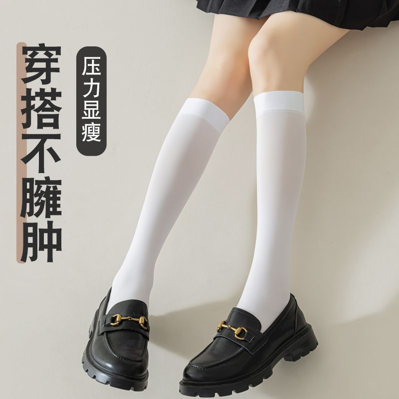 白色袜子女中筒百搭堆堆袜夏季薄款长筒过膝长袜春秋jk压力小腿袜