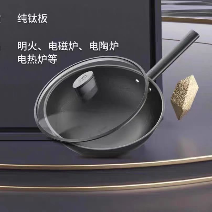 爱仕达纯钛炒锅不粘锅钛芯旋风无涂层平底锅燃气电磁炉JT28Z6Q钛芯旋风炒锅28cm