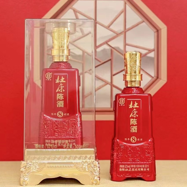 杜康陈酒8年  500ml*6瓶