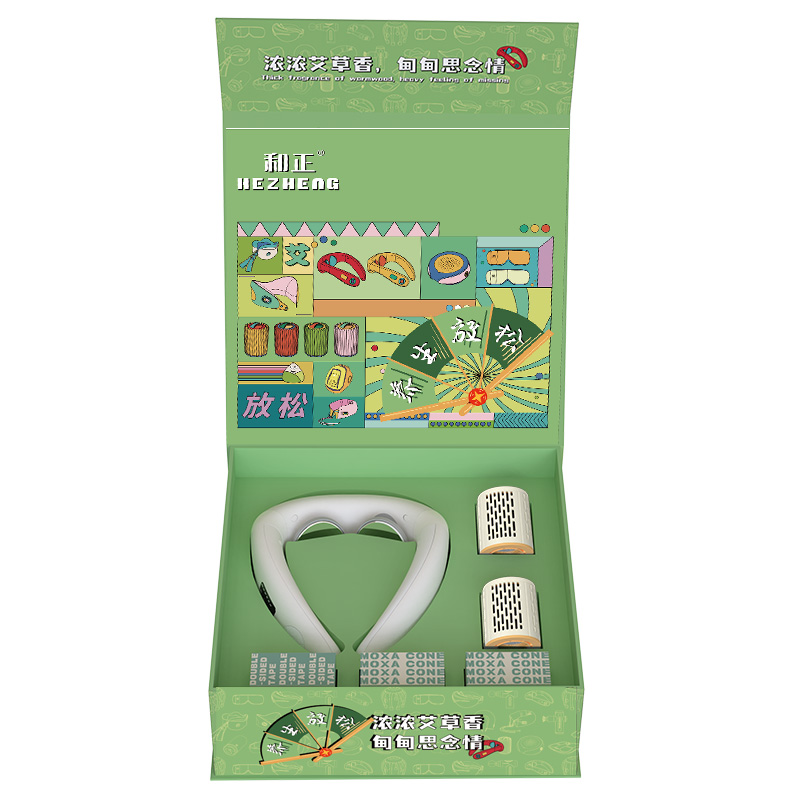 和正艾健康礼包HZ-AH3（1个脉冲波颈椎按摩仪+2个艾灸罐+ 40个艾柱+40个胶贴）