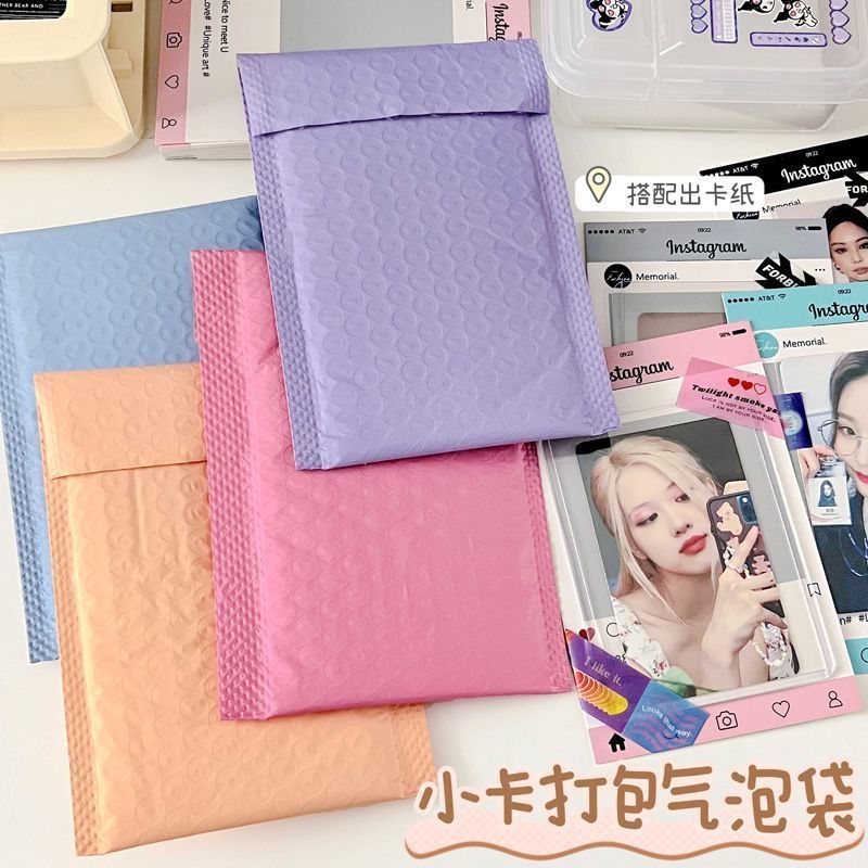 加厚马卡龙色小卡出卡打包材料小卡保护材料防震防摔气泡包装袋