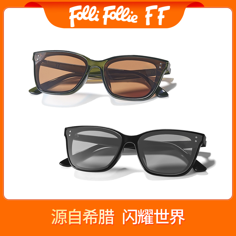 Folli Follie时尚太阳镜