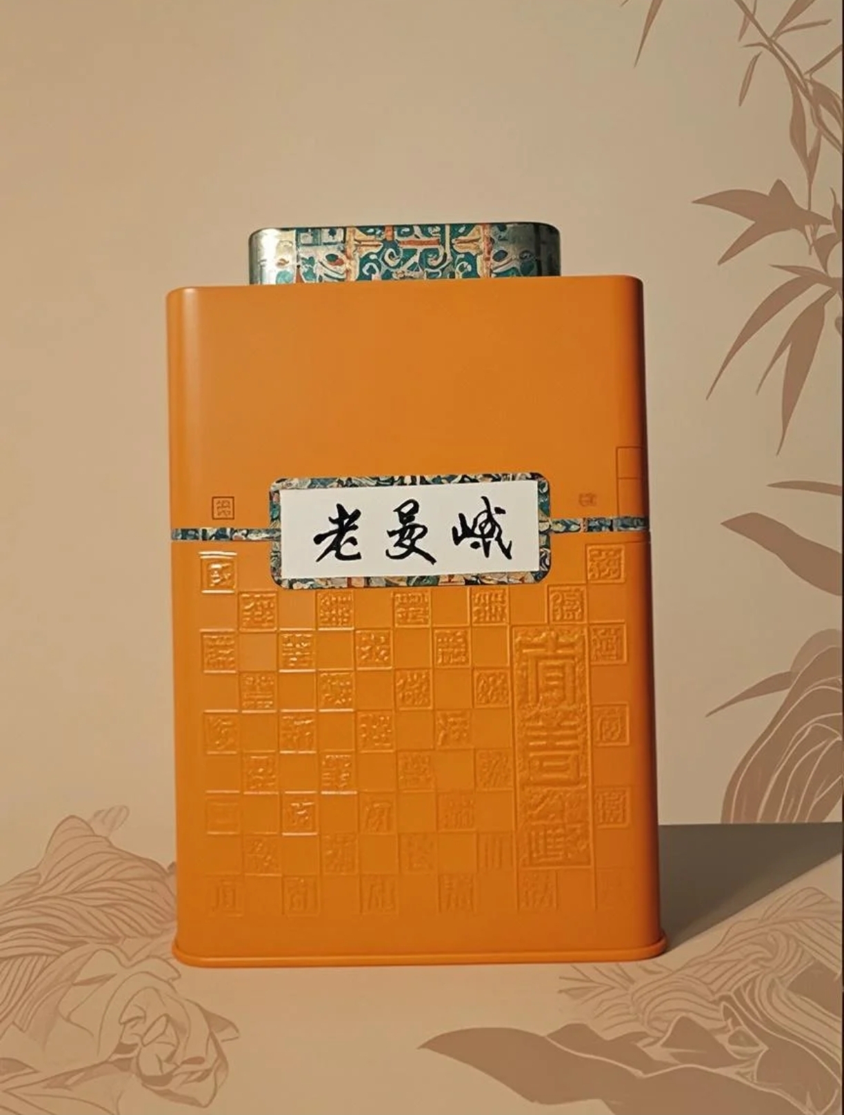 云南普洱茶老曼峨熟茶散茶纯料