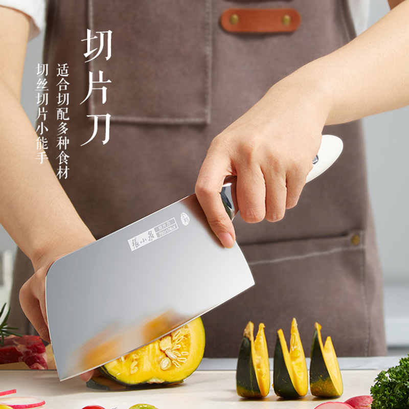 张小泉大师印系列·和田雪切片刀 不锈钢家用菜刀切片刀 厨师刀家用款刀具切菜刀 镜面切片刀D100142