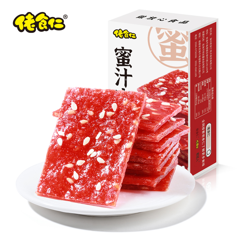 佬食仁蜜汁肉脯95g