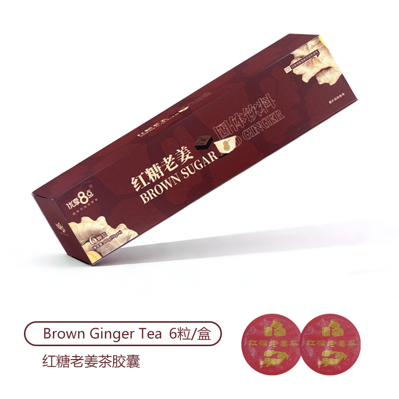 红糖老姜固体饮料90g（15g*6）
