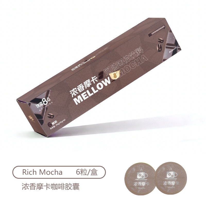 浓香摩卡风味固体饮料90g（15g*6）