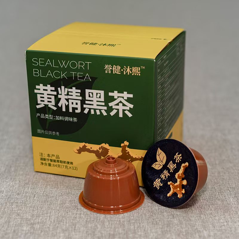黄精黑茶