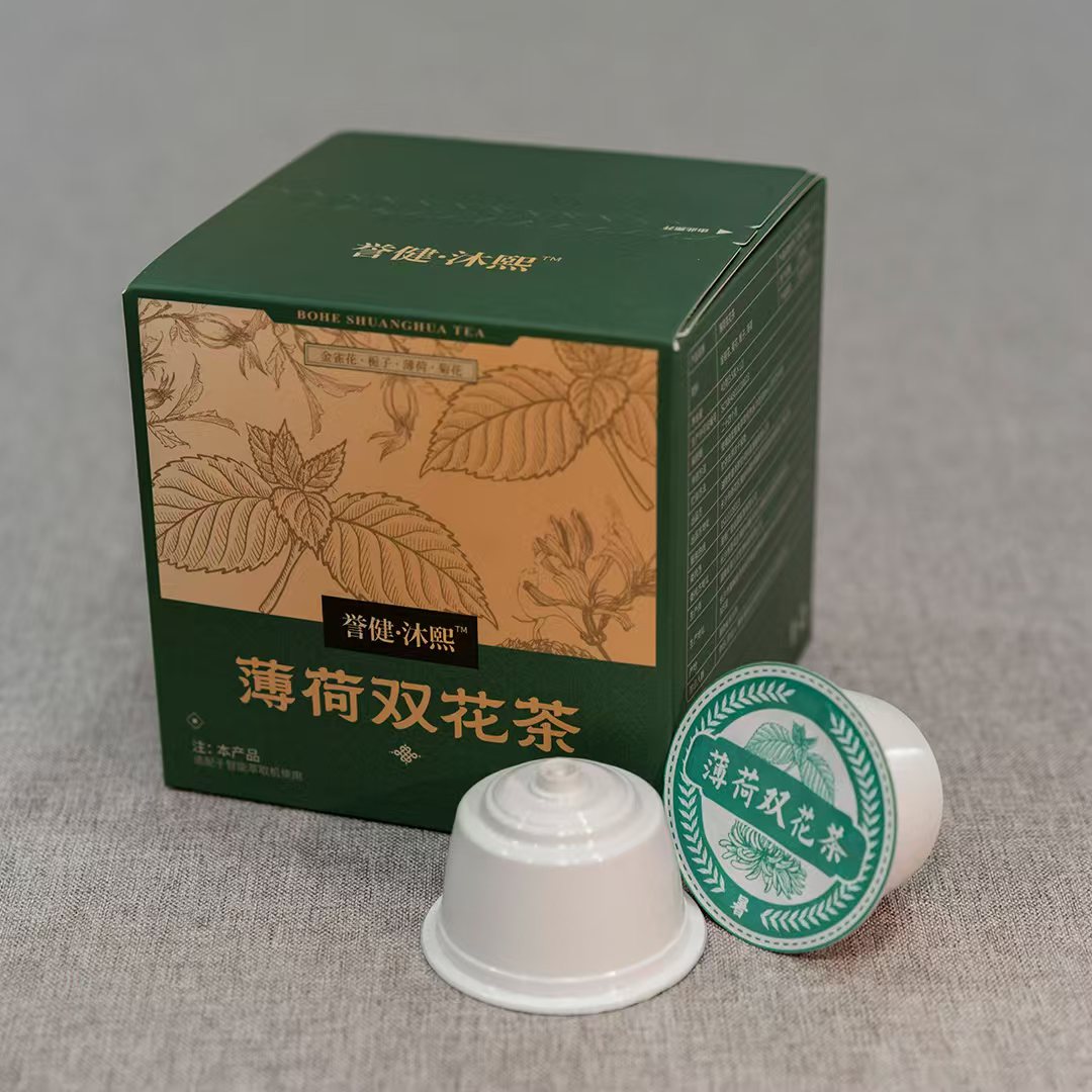 薄荷双花茶