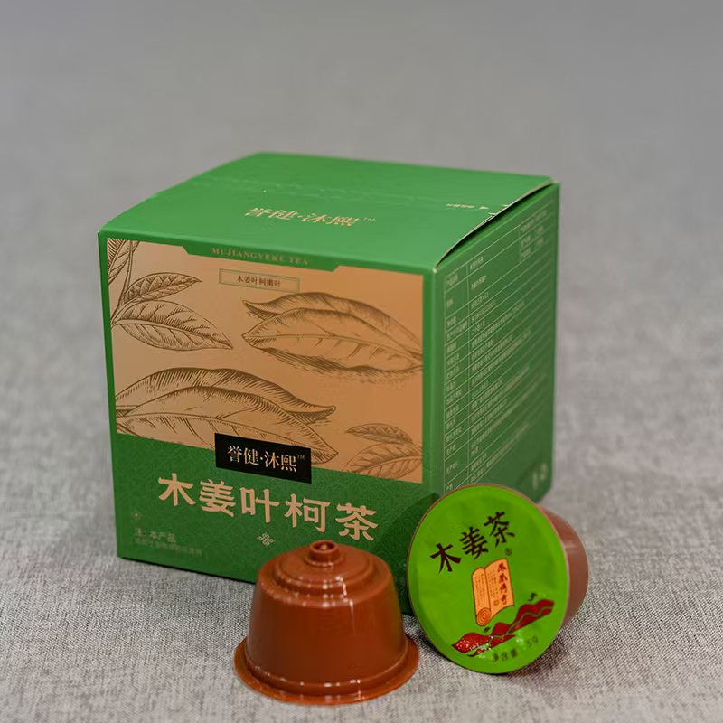 木姜叶柯茶