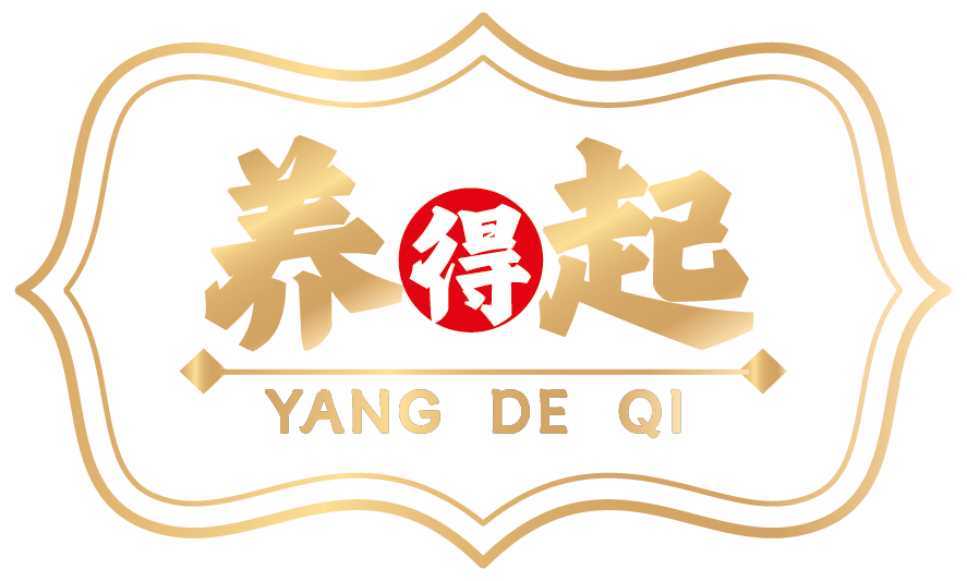 养得起