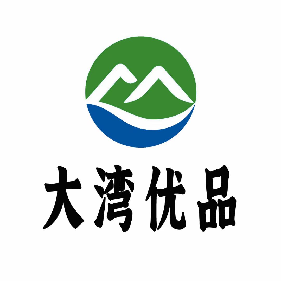 清远市佰益项目管理有限公司