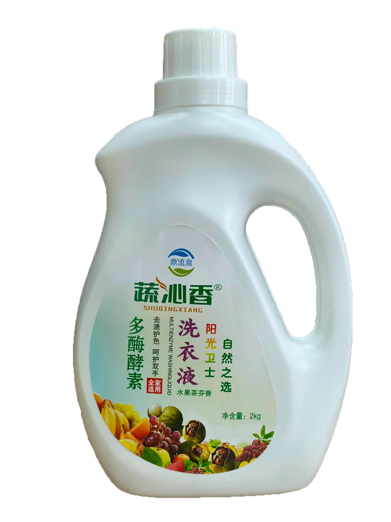 蔬沁香酵素洗衣液2KG
