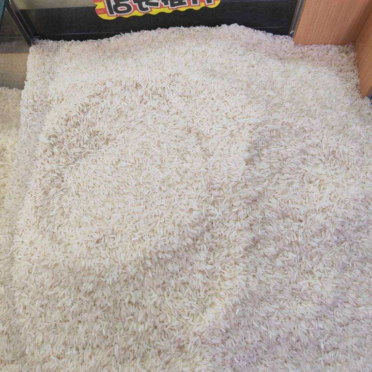 精品农家丝苗米