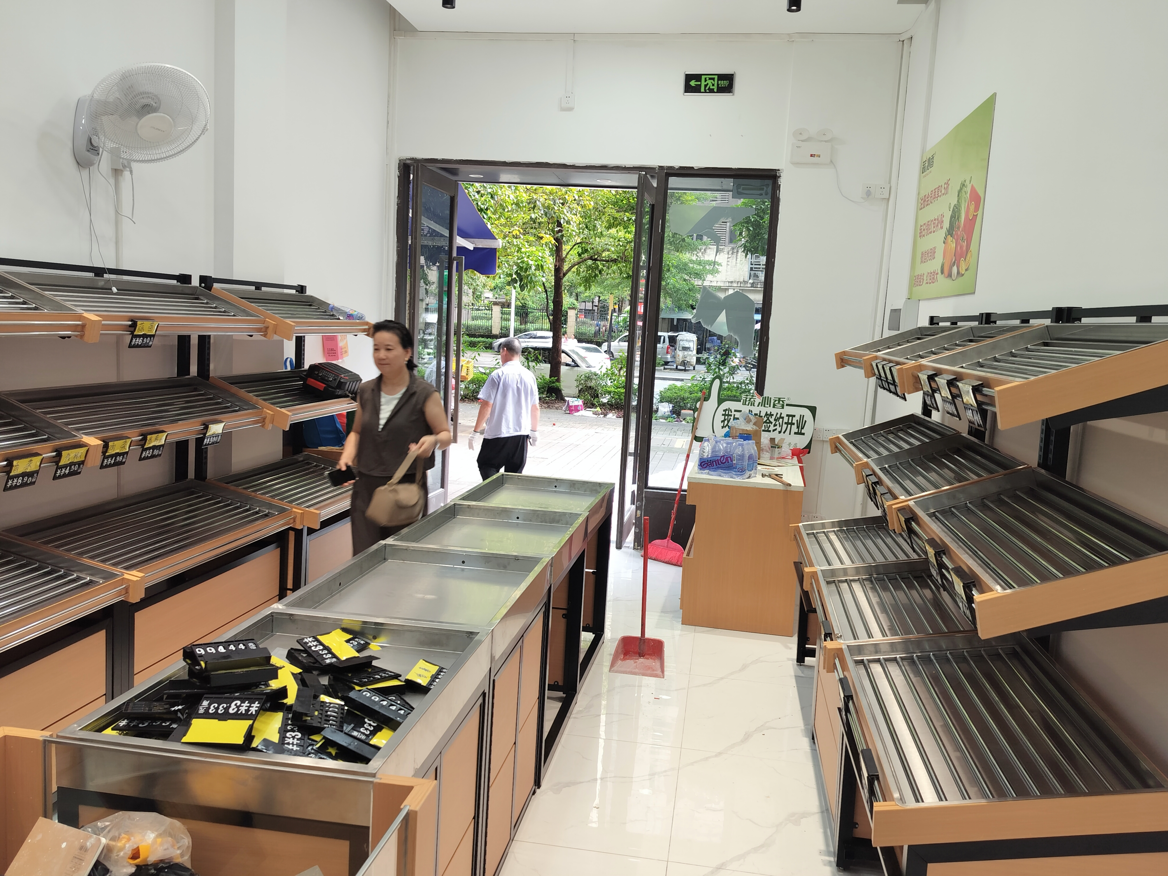 蔬沁香清远保利天汇中辰店 实景图