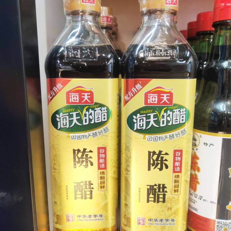 450g海天陈醋 -