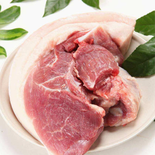 前腿肉