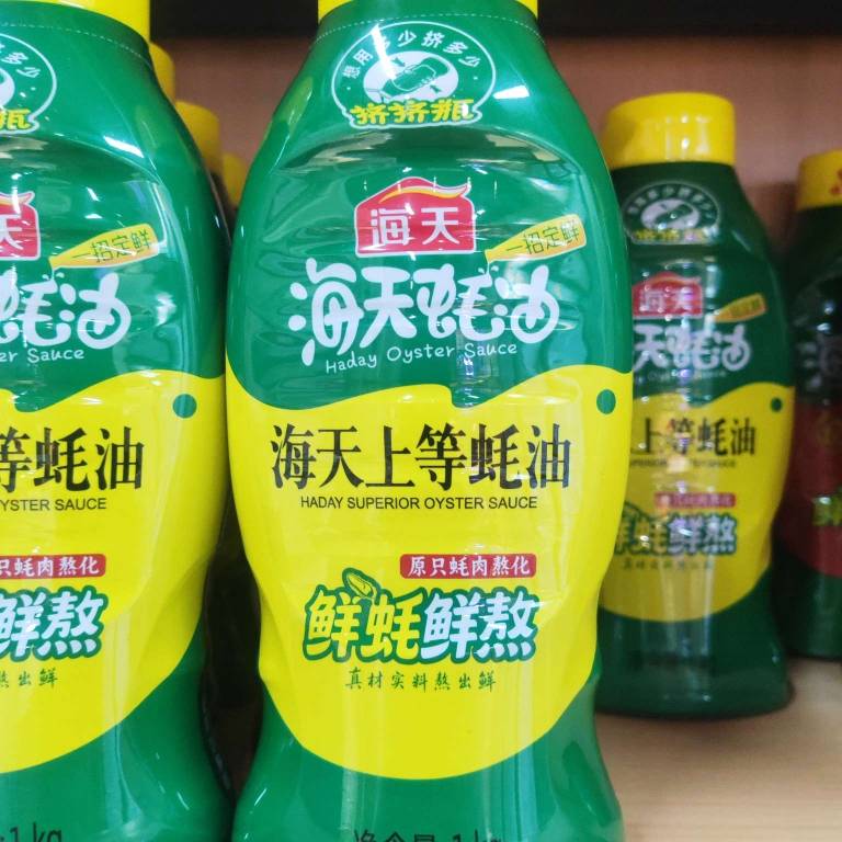 1kg海天上等/挤挤装蚝油