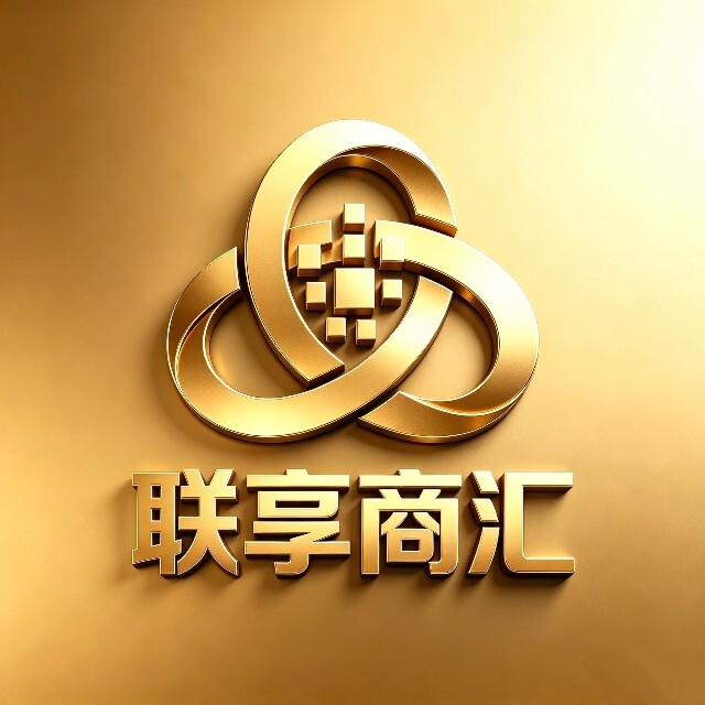 入驻流程