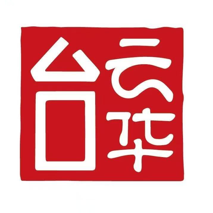 云华台茶业