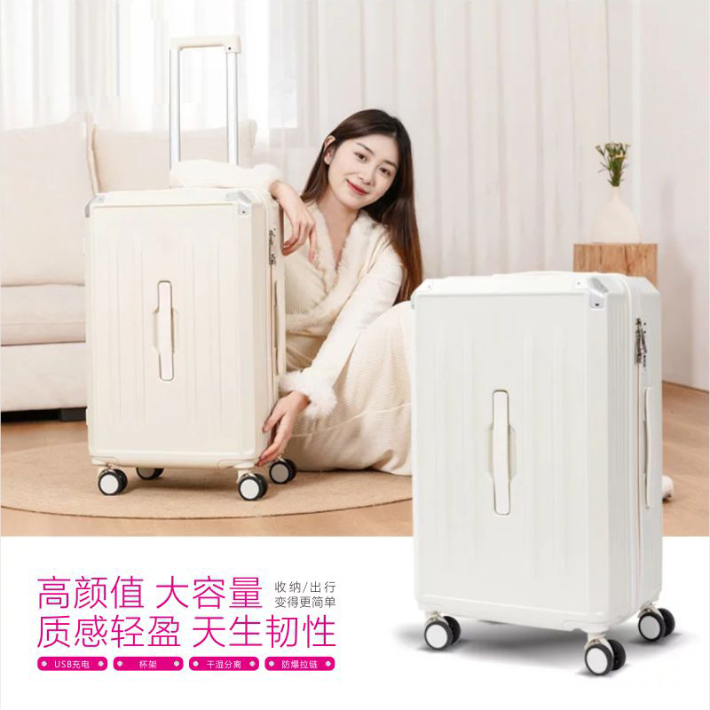 Folli Follie【摩登时代】多功能行李箱