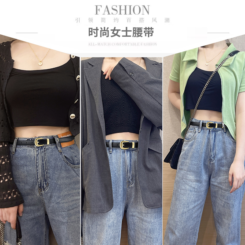 英国 MK  凯旋门针扣女士百搭高端轻奢腰带