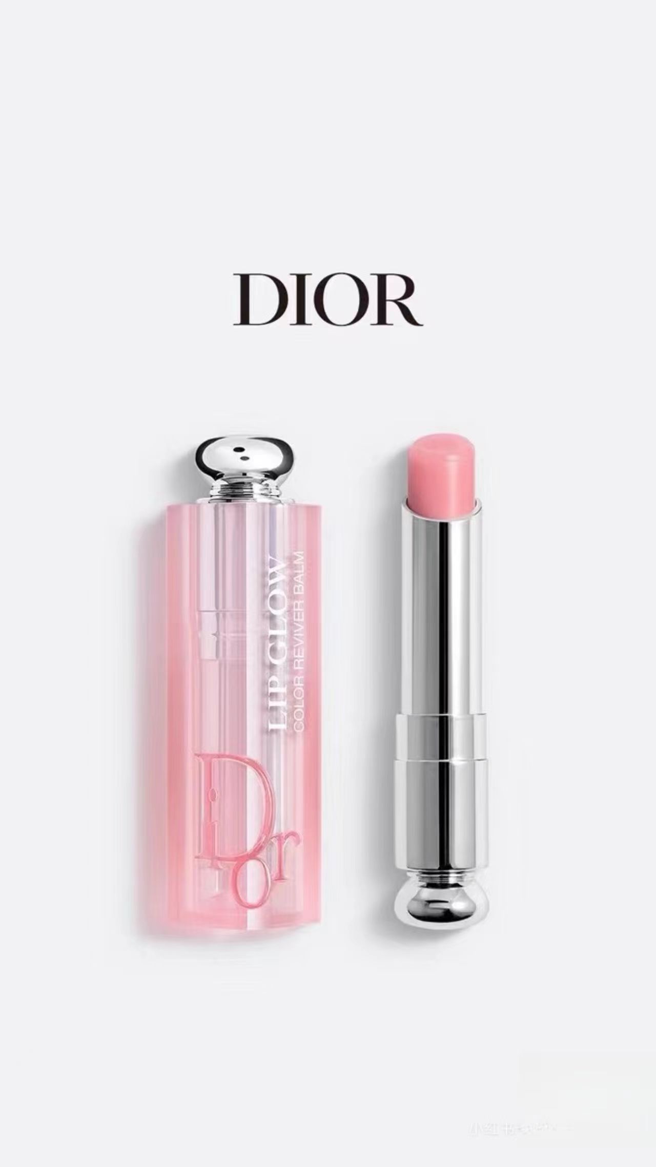 Dior迪奥 变色唇膏粉色