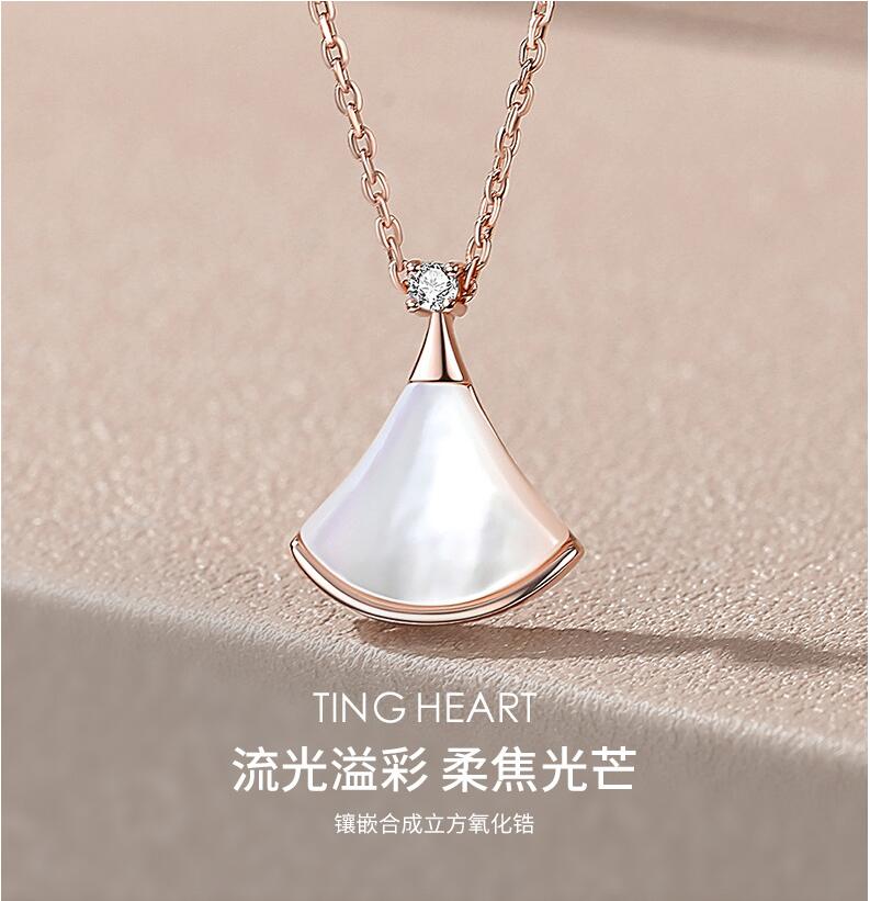 周六福 白贝裙子