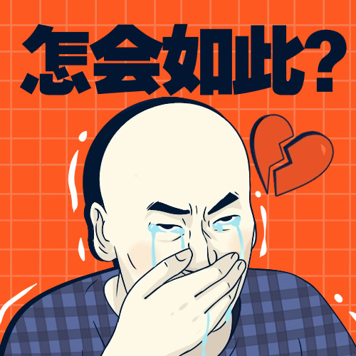 分红逻辑