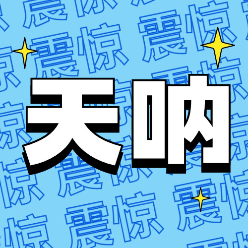 主页装修设计