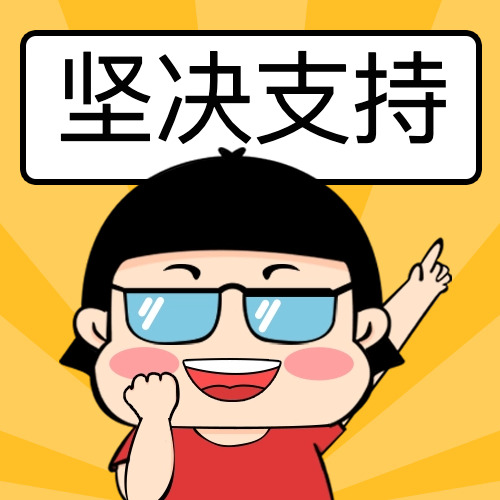 会英商务超级SaaS：用公域流量“养”私域资产，让你的生意自己“跑”起来