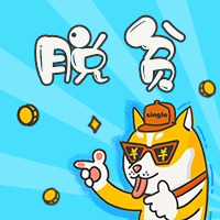 成为合作伙伴